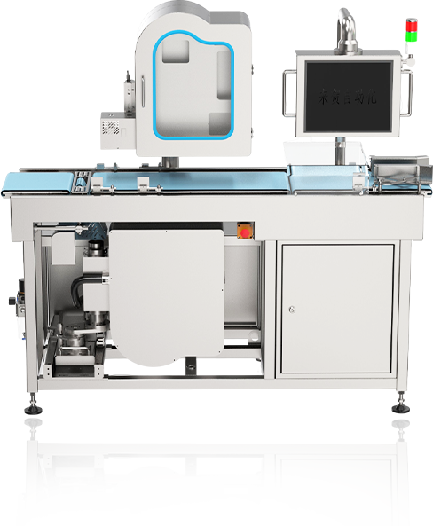 Weighing and labeling machine