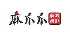 檢重機