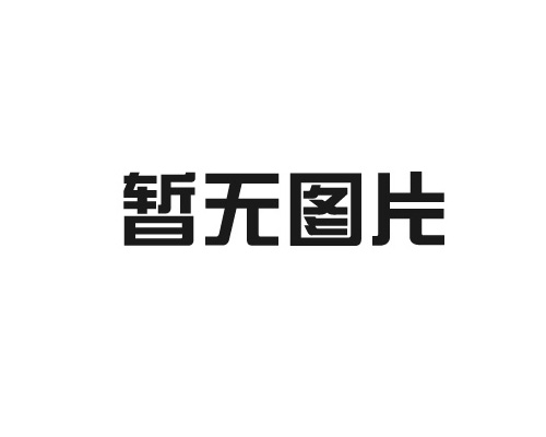 稱重貼标機操作難度大嗎？