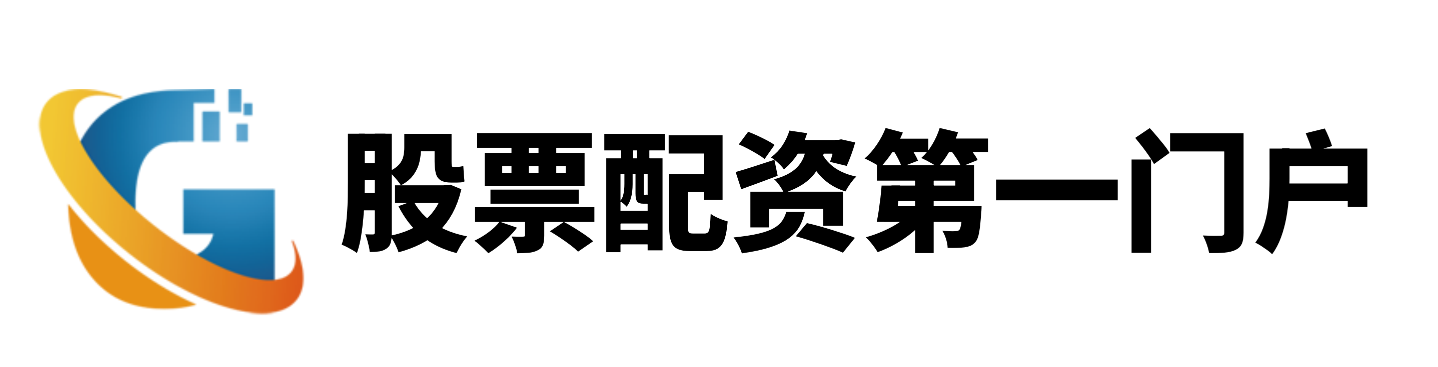 配查网